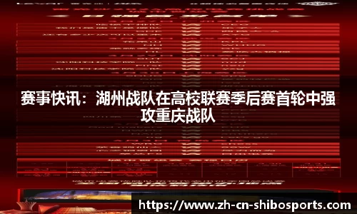关键词4