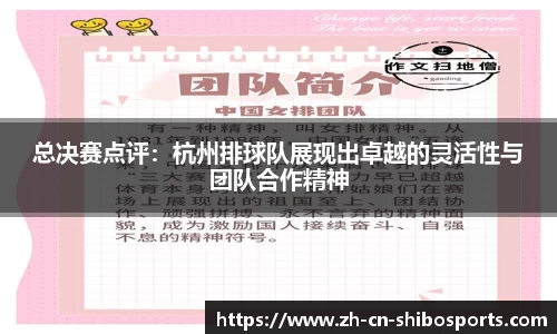 关键词2