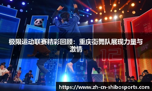 关键词3